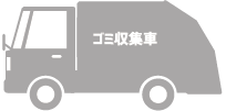 カワイテック　一般ごみ（片付け）