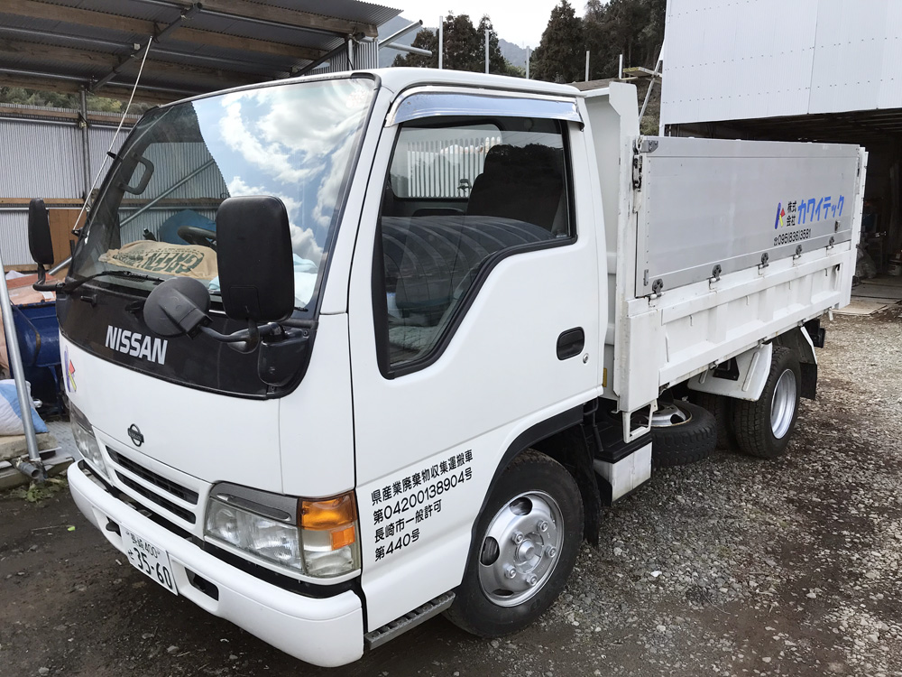 株式会社カワイテック